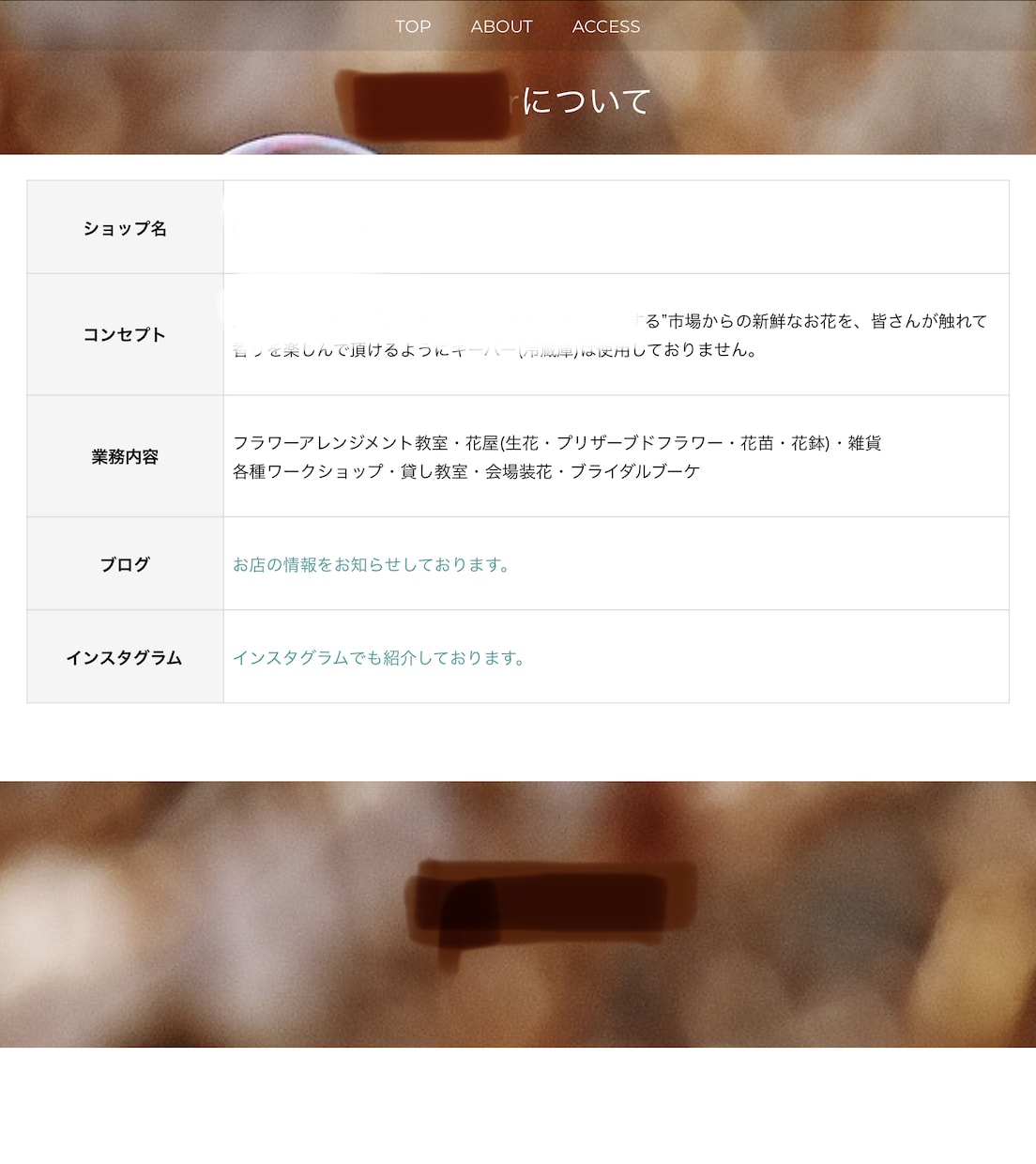 ホームページを作成します 安くて、早い対応を心掛けます。 イメージ2