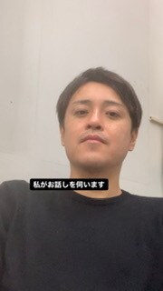 女性限定　相談援助職のプロが丁寧にお話を伺います 相談援助職の専門家である社会福祉士の資格を持つ私が伺います。 イメージ1