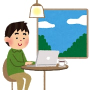通信制大学での学習計画の作成をお手伝いします 意を決して通信制大学に入学した。次、どうしよう・・・ イメージ1