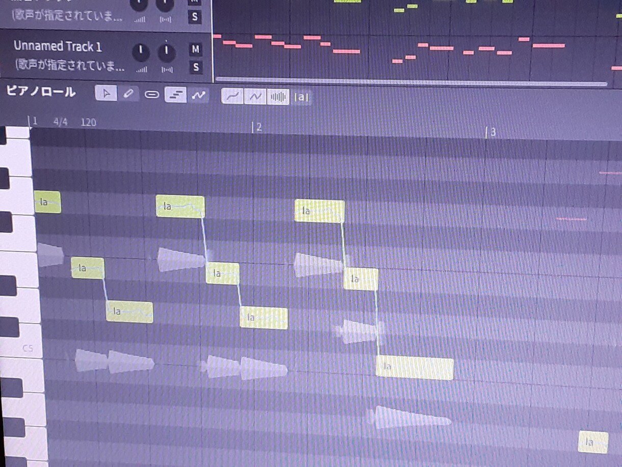 楽曲の音再現します 楽譜を頂いて楽曲の音を再現します！ イメージ1
