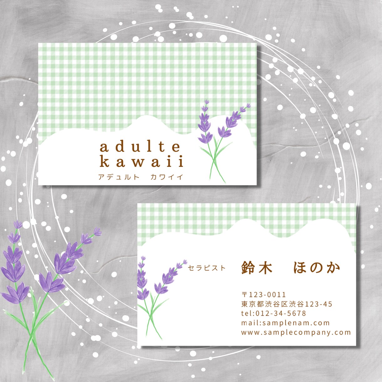 オリジナル名刺・ショップカード印刷&お届けします 【印刷代&送料込み】100枚お届け致します。 イメージ7