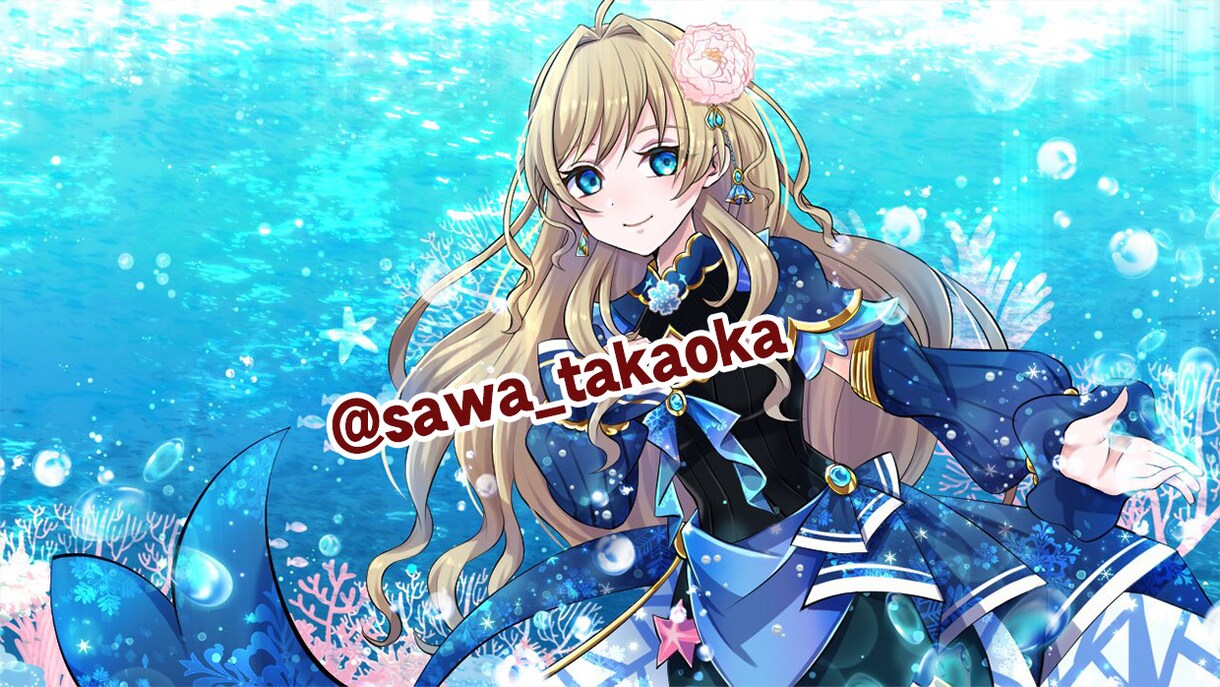 アニメ塗りイラスト描きます 動画vtuber、歌ってみた、MVPV、グッズ、TRPGなど イメージ5