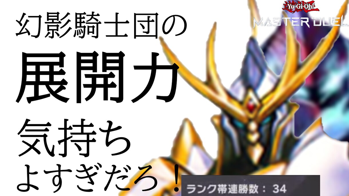 Youtube動画サムネイル【格安で】作成します 収益化済みYoutuberがサムネイルを作成します イメージ3