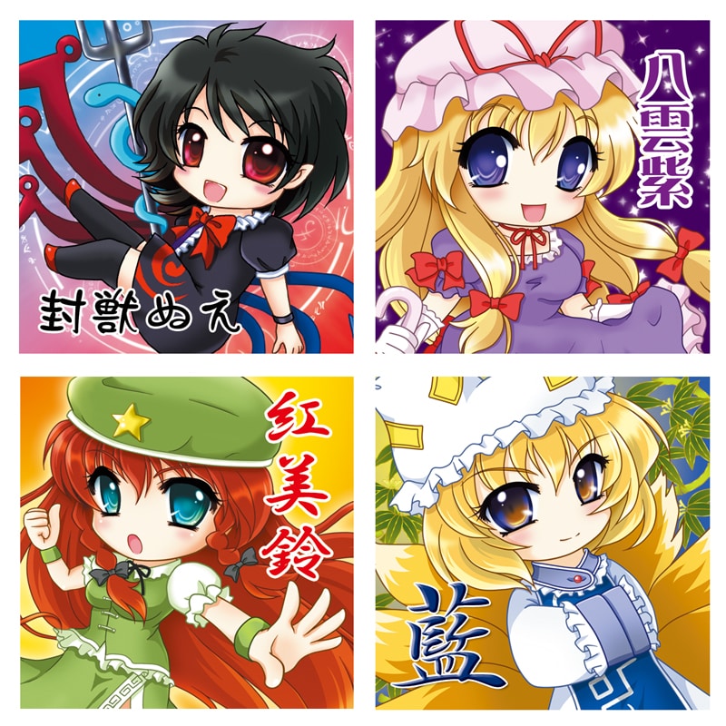 SNS等で使えるアイコン描きます 商業イラスト制作歴10年のプロが描く可愛いデフォルメ絵 イメージ2