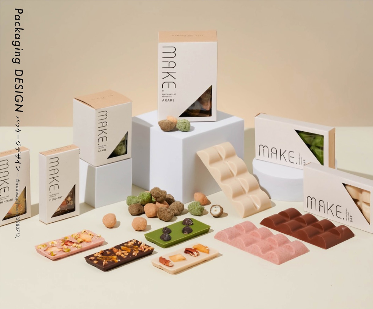 シンプル・ナチュラルなパッケージラベルを制作します 食品・コスメ・雑貨・包装用etc. イメージ10