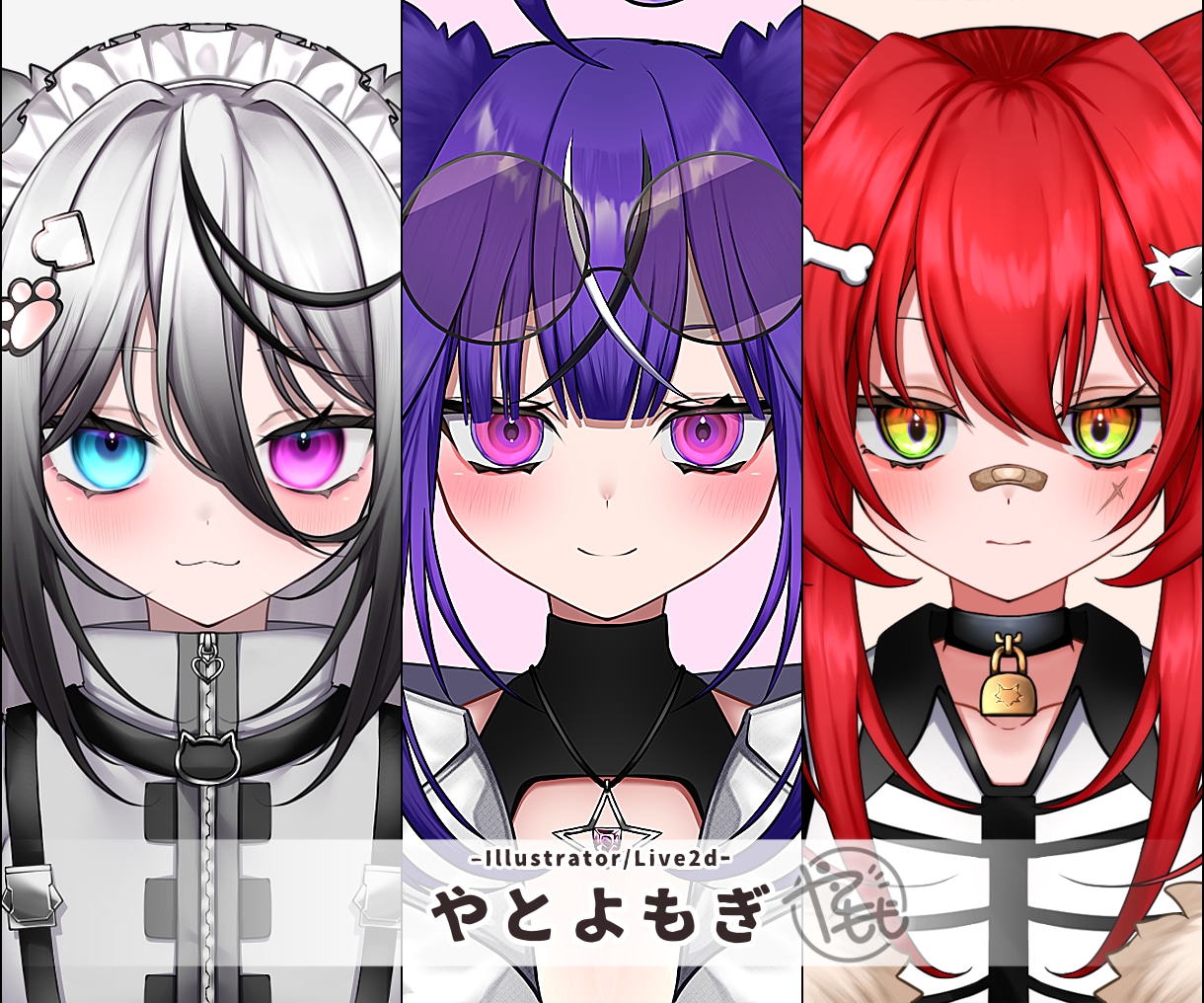 超高稼働！最高のVtuberモデル制作します Vtuberになりたい方へ！全力サポートいたします！ イメージ2