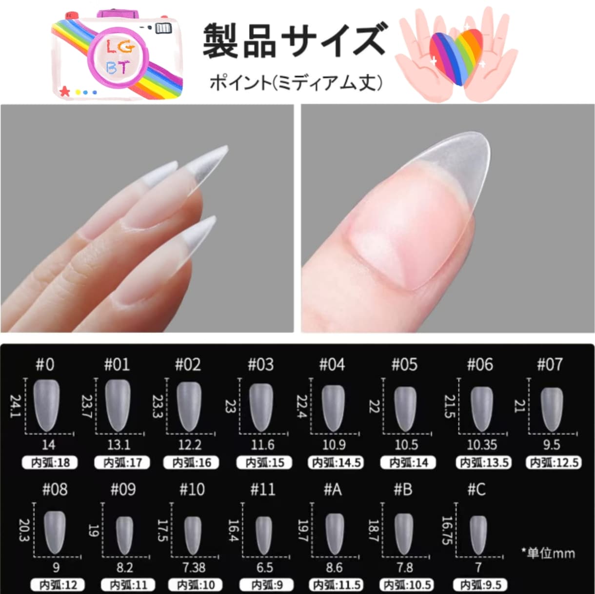 シンプルなネイルチップを制作します カラー変更無料！気分転換にいかがですか？ご相談に応じます。 イメージ6