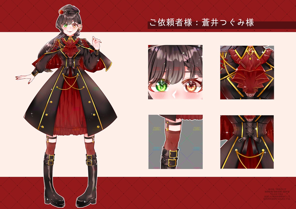キラキラ可愛い立ち絵描きます 宝石みたいにキラキラした立ち絵ならおまかせ！ イメージ3