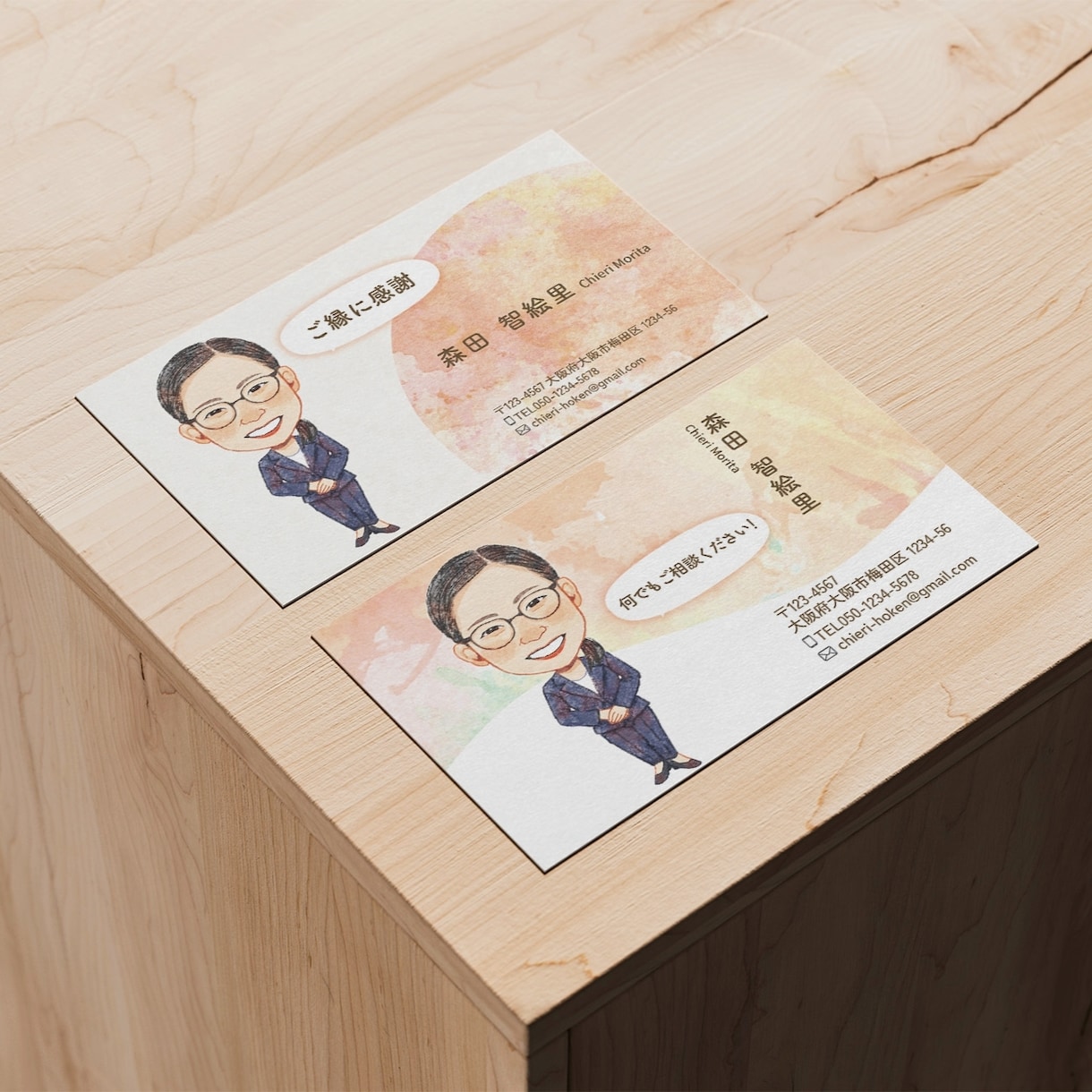 営業職のお客様へのご挨拶に似顔絵ハガキを描きます 温かい雰囲気の似顔絵ハガキを作りませんか？ イメージ1