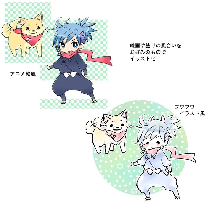 ゆるかわポップなキャラのイラスト描きます 動物・ファンタジー生物もゆるかわにしてやります！ イメージ4