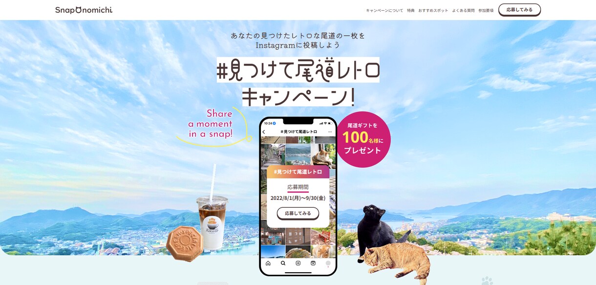 安心・迅速・低価格 HP・LPをコーディングします 納品後の修正にも対応。柔軟なコミュニケーションで進めます イメージ9