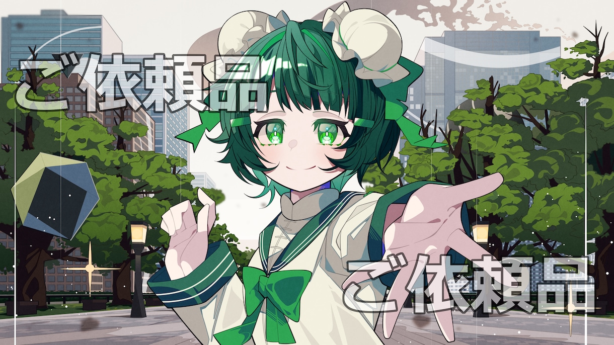 男女可★！良心価格設定でバストアップお描きします キャラが1人、簡単な背景、小物追加程度は追加料金なし！ イメージ5