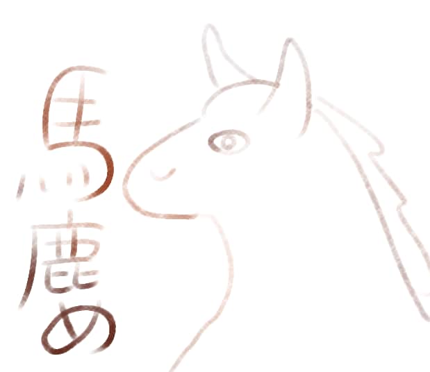 ちょっと個性的な可愛い動物を描きます 動物のアイコンなどがほしい！でも可愛いだけじゃなという方向け イメージ2