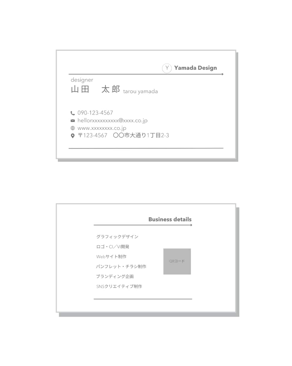なんか気になるこだわりの名刺作ります 手書きのオリジナルイラストも使えます イメージ7