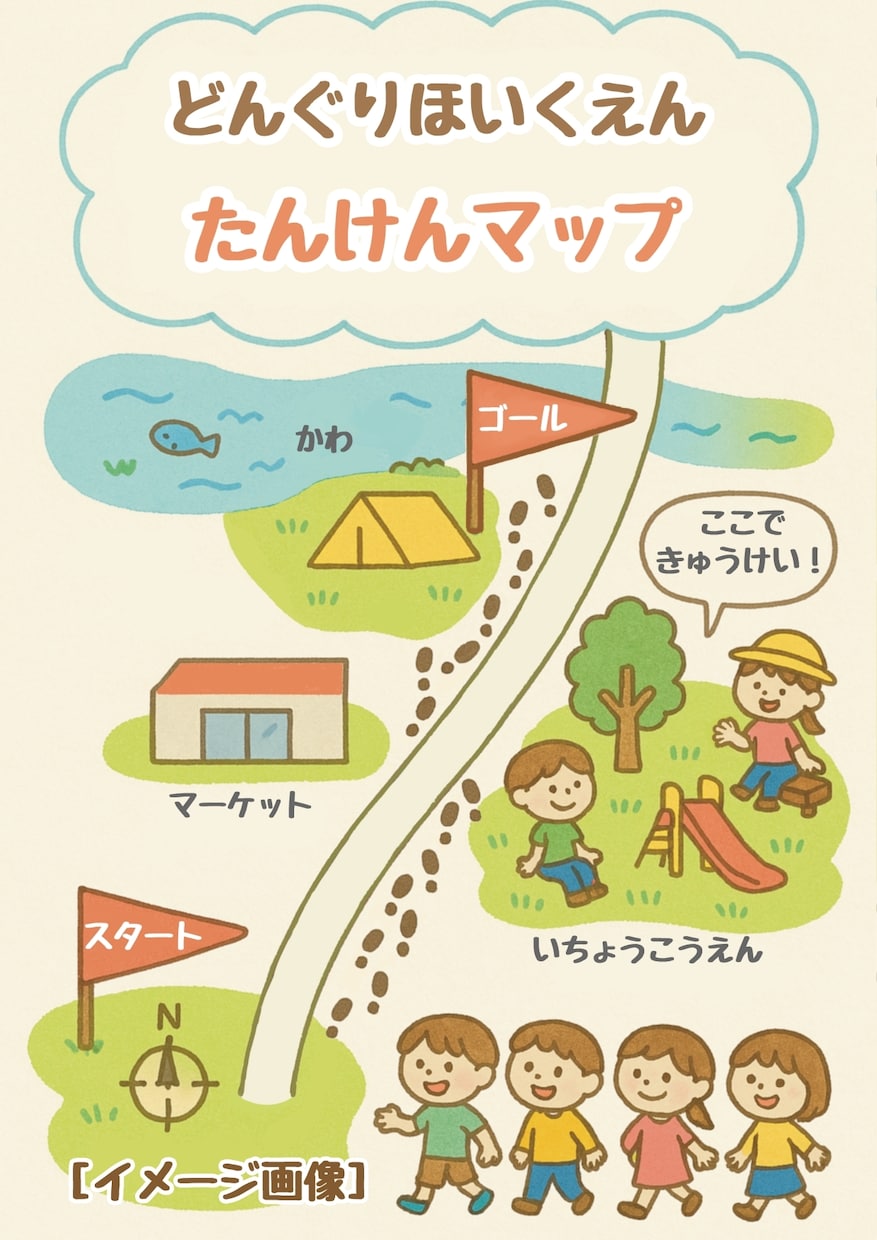 わが子の世界を描いたおさんぽ地図、描きます 〜写真とはちがう、やさしい記録のカタチ〜 イメージ2