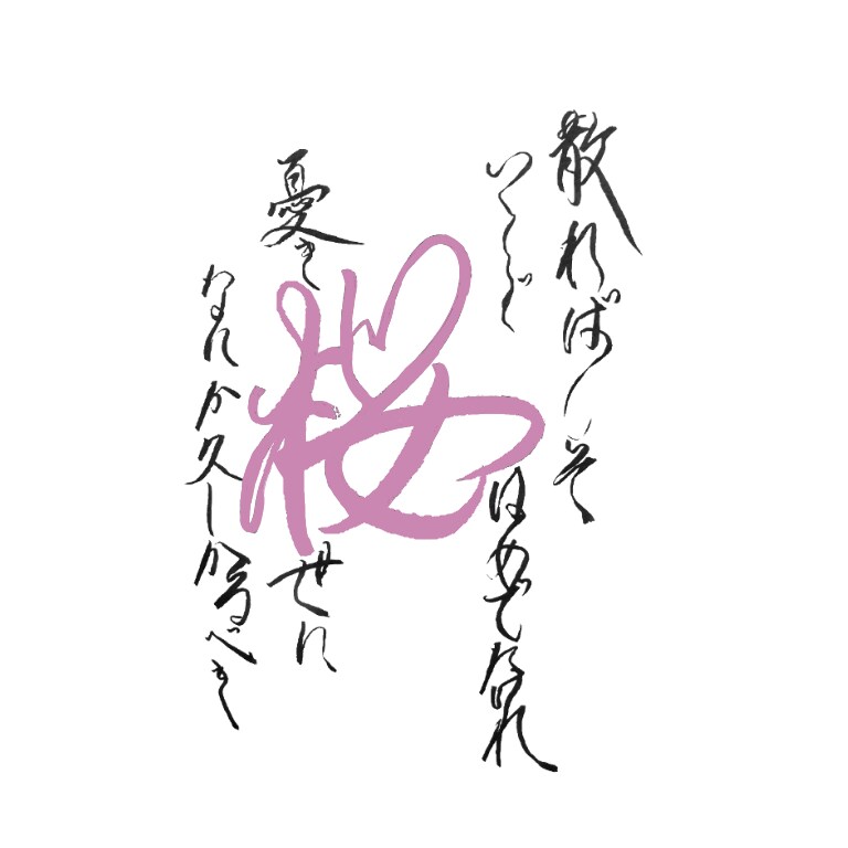 多種多様なイラスト、デザイン提供させて頂きます 割と何でも描きますので先ずはご連絡を☺︎ イメージ6