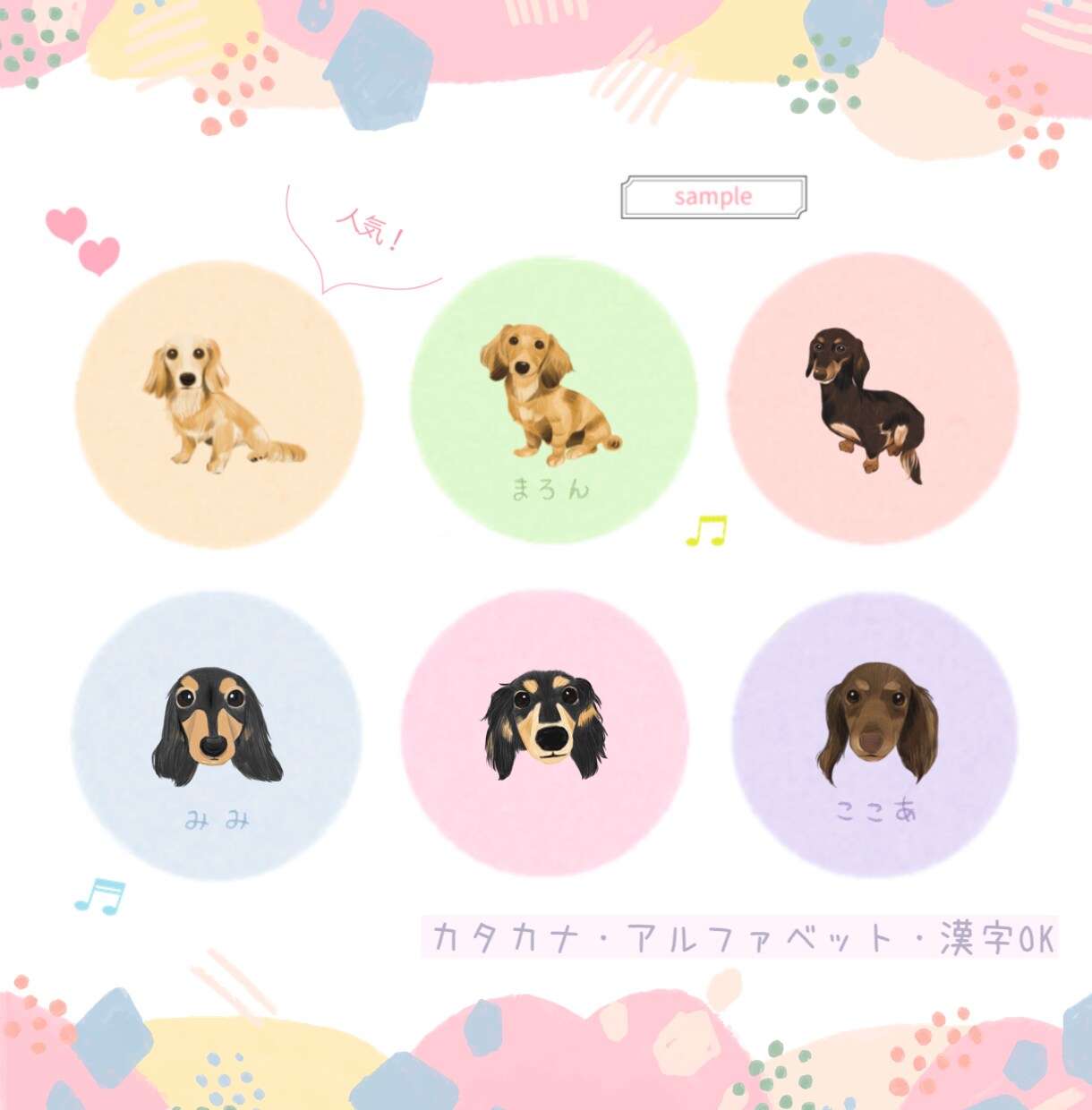 温かみのある色鉛筆でペット似顔絵描きます ペットや動物のお写真を、似せて可愛くお描きいたします イメージ5