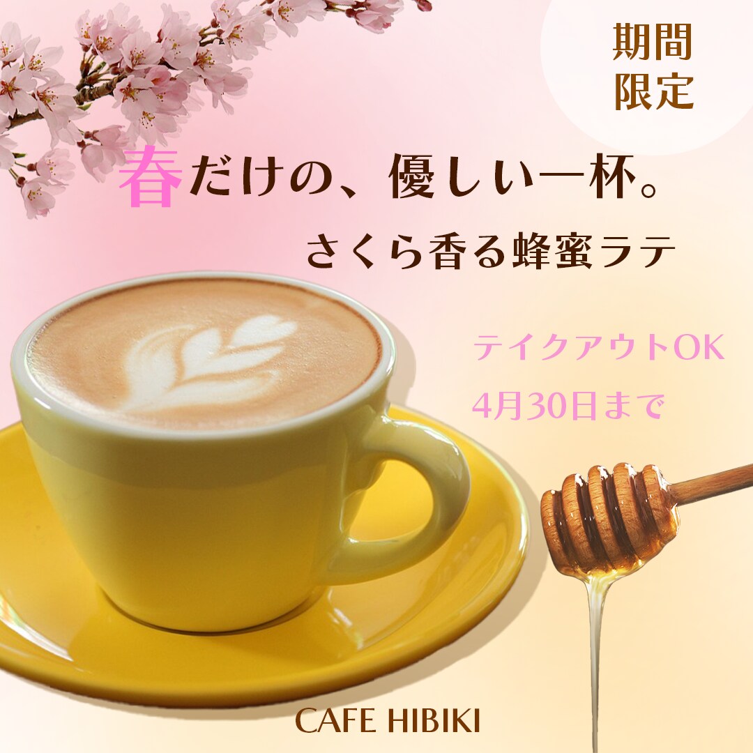 女性向けデザインを丁寧に制作します こんな感じ、をカタチにします。 イメージ4