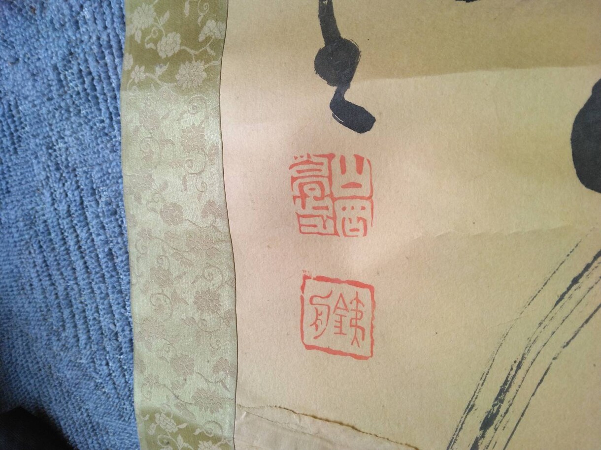 愚痴や話したい時のメール相手します チャットの相手します　愚痴、仕事の悩み、その他の悩み イメージ2