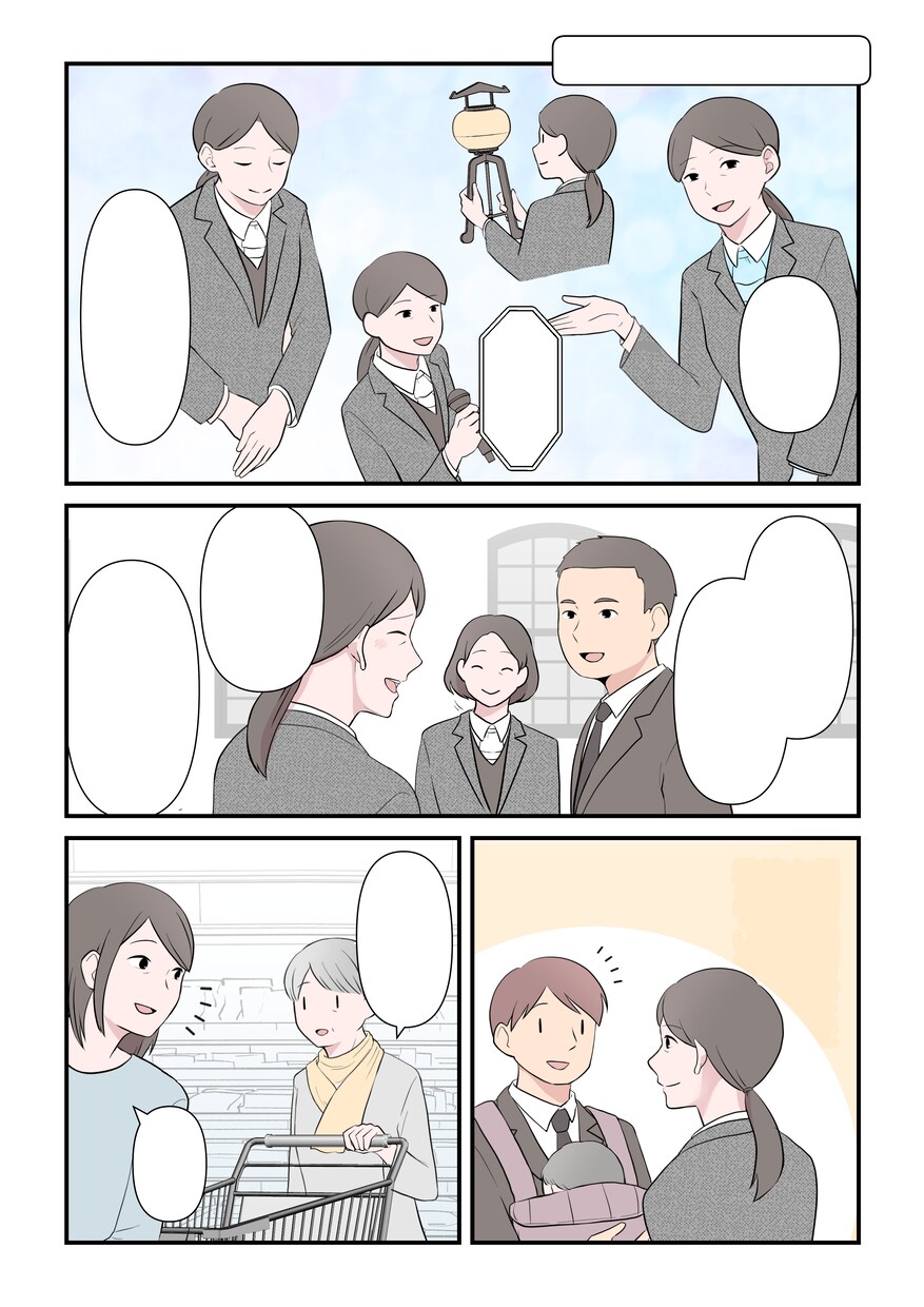 優しい絵柄で、分かりやすく伝わる漫画をお描きします 行政、医療、大手企業など実績豊富！似顔絵対応やシナリオ考案も イメージ7
