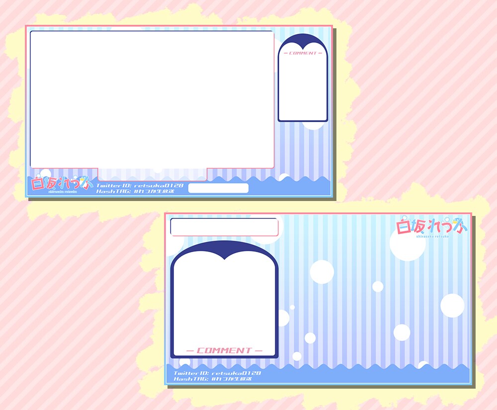 Vtuberさん向け配信画面のデザインします あなた専用の配信画面を作成します！ イメージ2