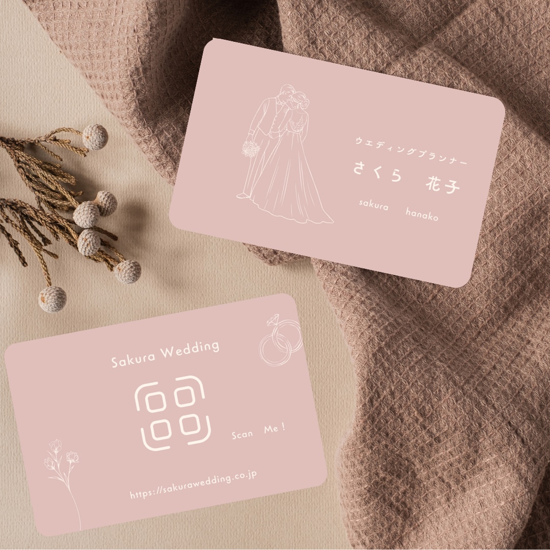 集客UP！名刺・スタンプカード制作します 両面デザイン込みで低価格＆納得いくまで修正OK！ イメージ4