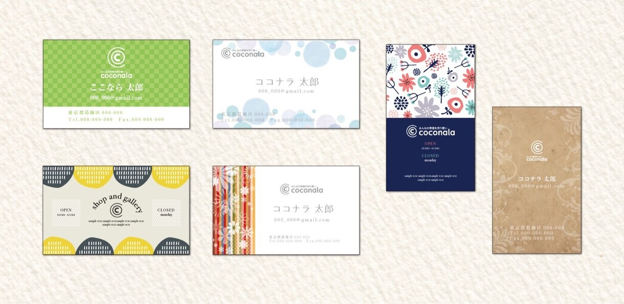 お客様のイメージ用途に合わせた名刺をデザインします 自由にお申し付けください！責任持ってデザインします イメージ1