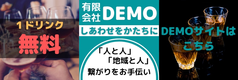 公式LINEの導入代行を致します お客様への発信することで集客力の向上を図ります! イメージ1
