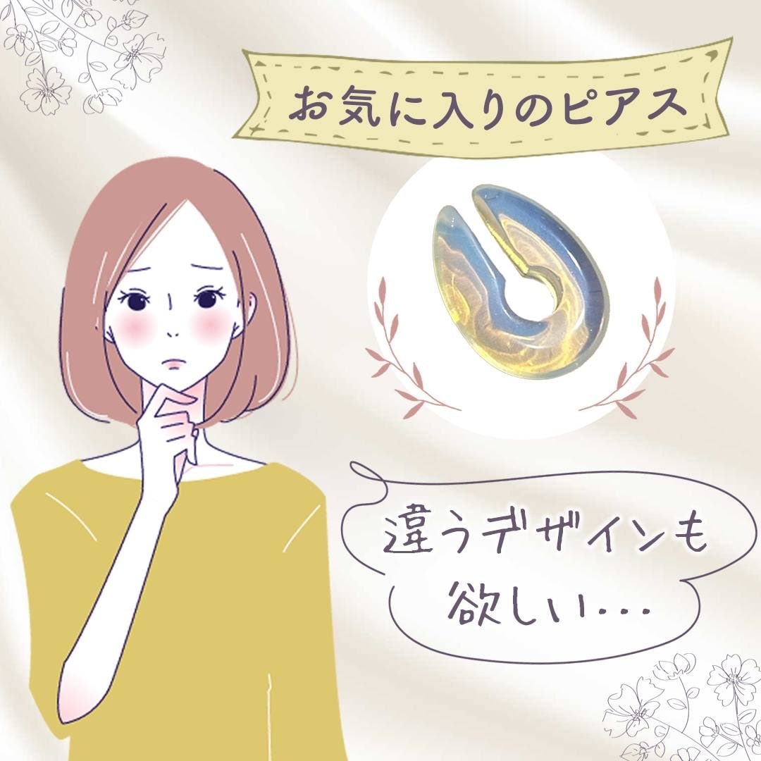 アクセサリーの金具変更・修理致します あなたの思い出の品をアクセサリーにリメイクしませんか？ イメージ6