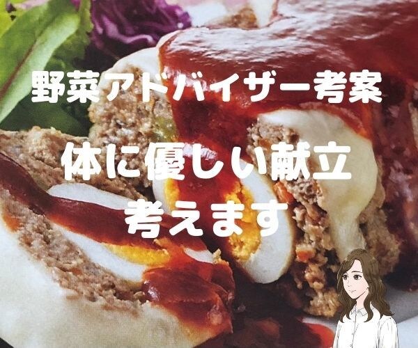 ハーブやスパイスを使った美味しいレシピ3品教えます ハーブは様々な料理やスイーツなどに幅広く使われています。 イメージ1