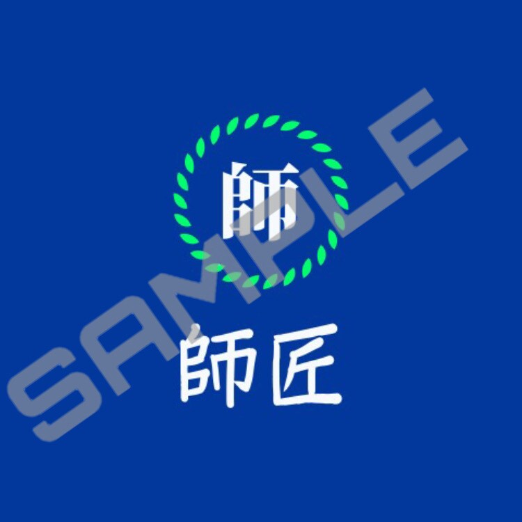 ロゴデザイン考えます 自分のロゴで個性を出そう！是非ともデザインさせてください！ イメージ2