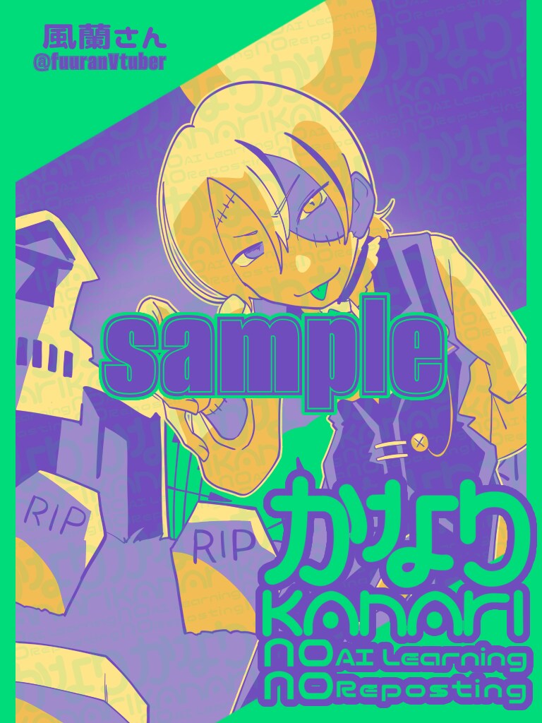 Vさん向け！オリ5色カラパレ一枚絵描きます 魅力や世界観を5色に搾って抽出！ イメージ6