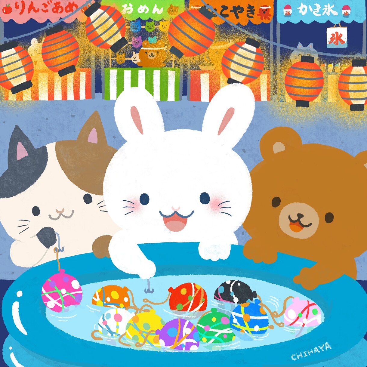 ほのぼのした可愛らしい動物・子どもイラスト描きます 子ども向けイベントのポスター、児童書の表紙・挿絵などに！ イメージ4