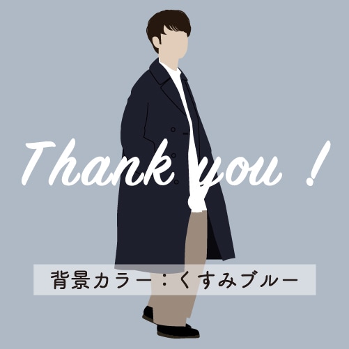 商用OK！オシャレなSNS用アイコン作成します ＊Instagram・Twitter・LINE等SNS用に＊ イメージ5