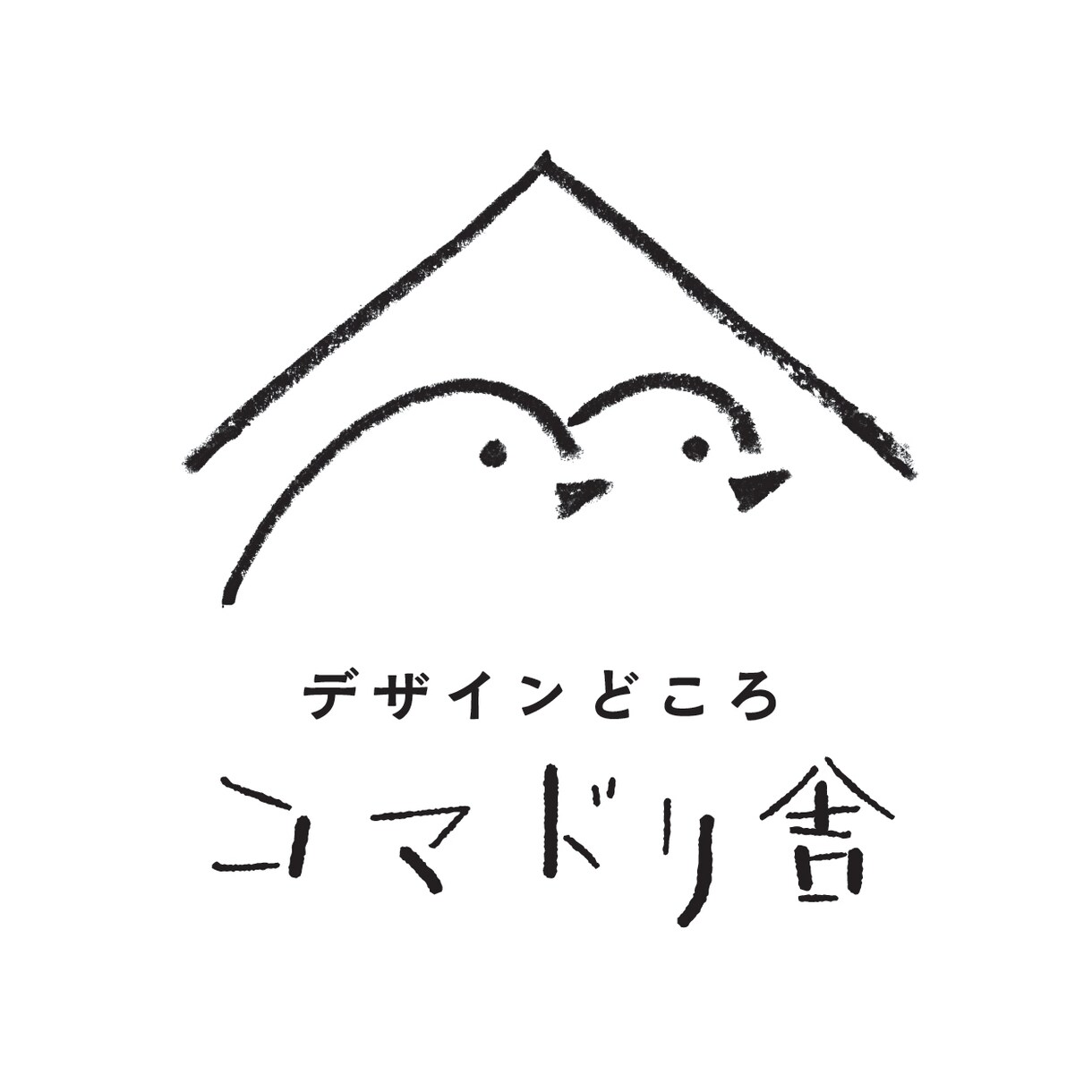 ロゴデザインします なるほど!な、発見があるロゴ、作れます。 イメージ1