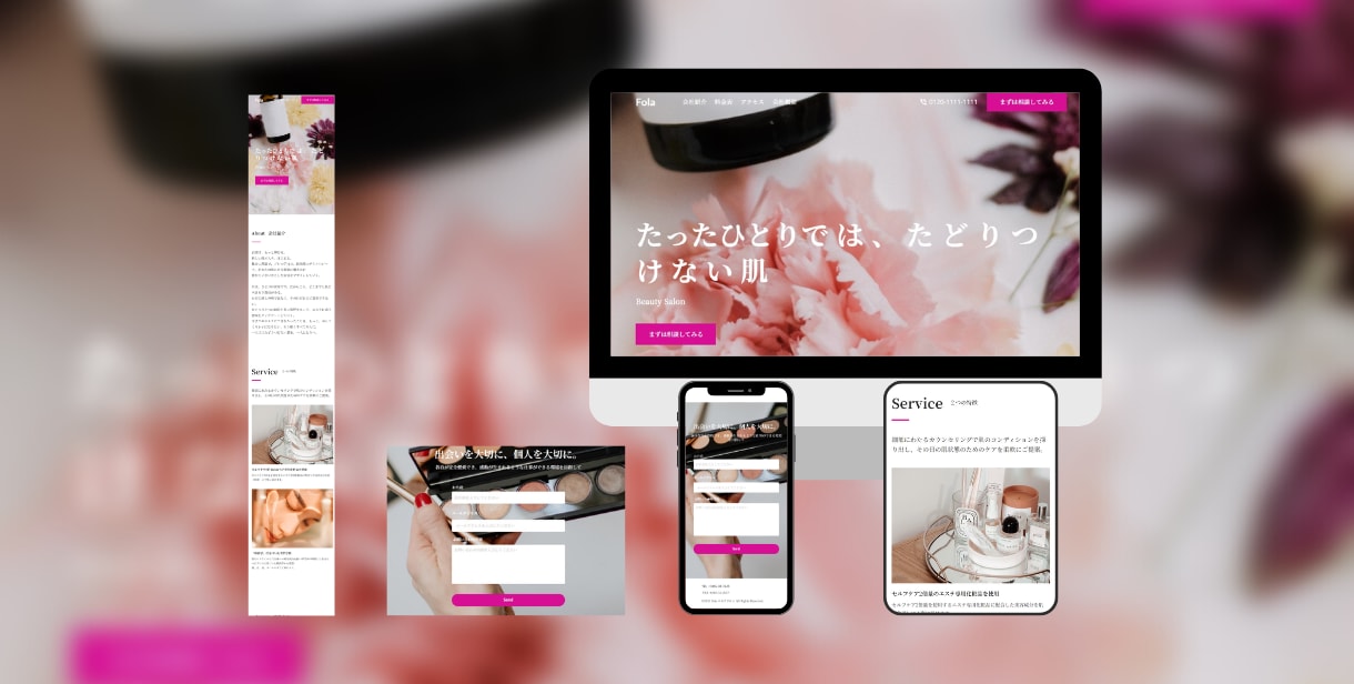 低コスト短納期でLP制作いたします STUDIOを使用するので低コストで制作できます！！ イメージ2