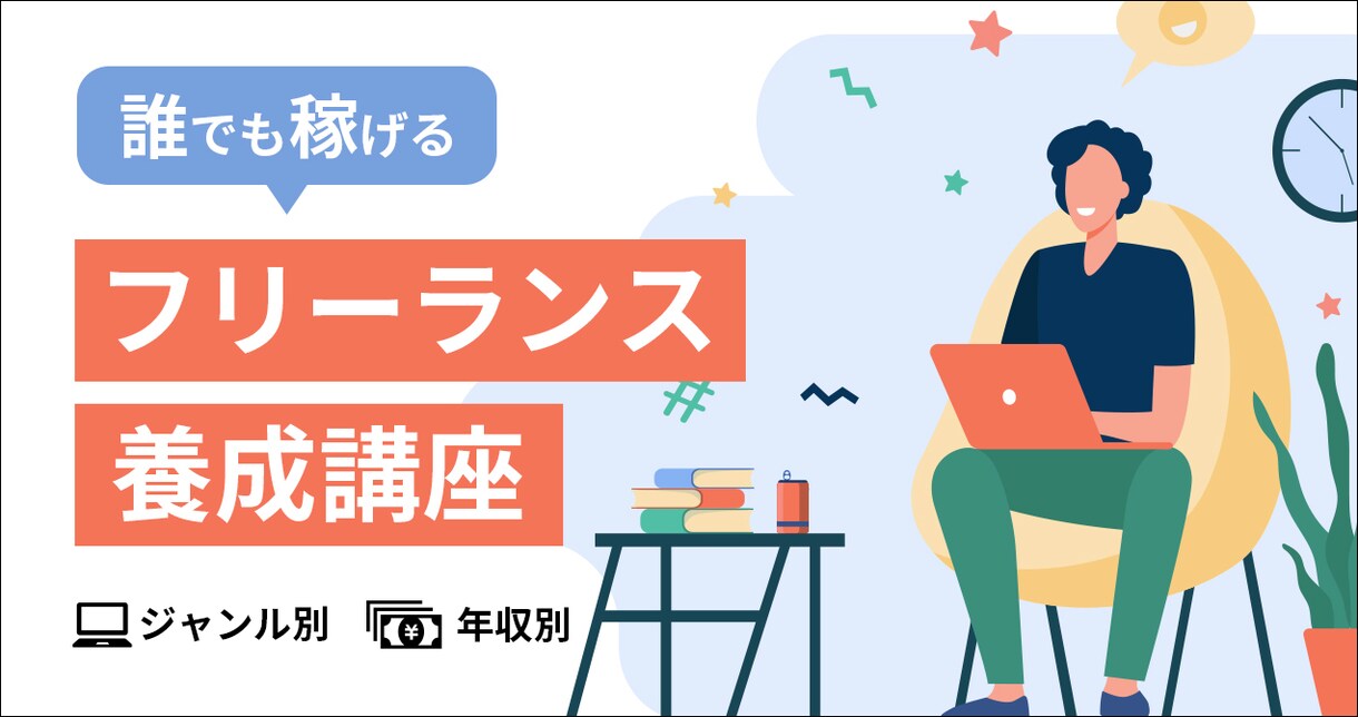 Brainやyoutubeのサムネ画像制作します ベテランデザイナーが効果的なデザインをご提供します。 イメージ5