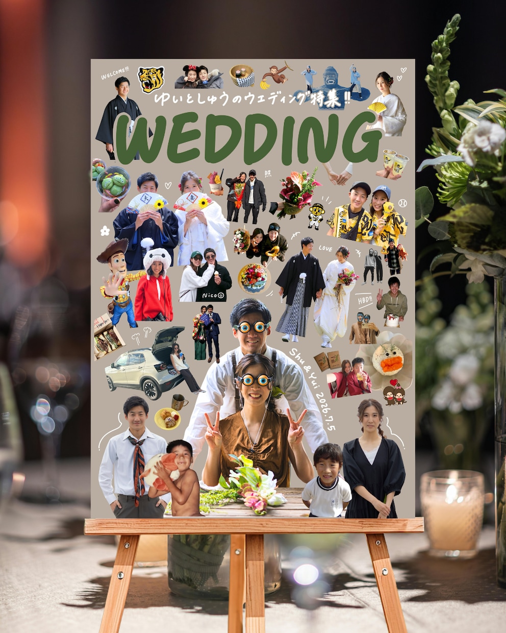 結婚式/オリジナルウェルカムボードを作ります パネル印刷・配送までマルっとお任せください！ イメージ5