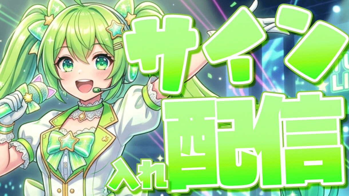 クリックされるサムネ作ります 視聴率が変わるデザインにします イメージ9