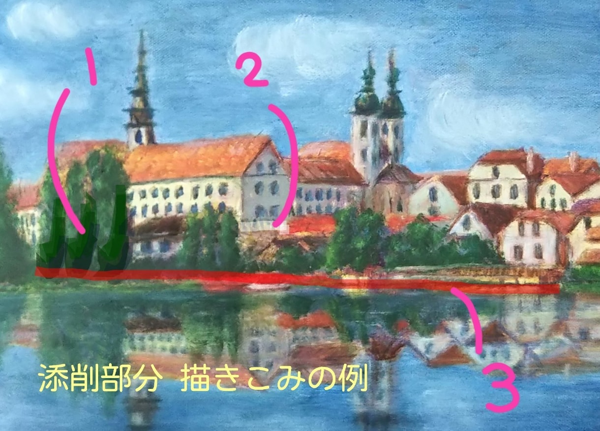 油絵・デッサン 簡潔に添削します 一歩一歩楽しく学ぼう！１枚の絵に3点アドバイスします！ イメージ2