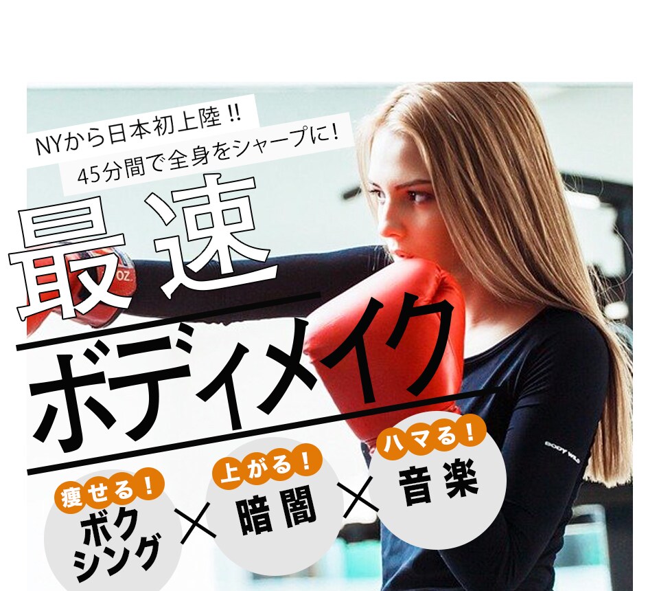 修正無制限！オリジナルWEB画像作成します 集客・売上UPに繋がるバナーを安心価格でご提供します。 イメージ7