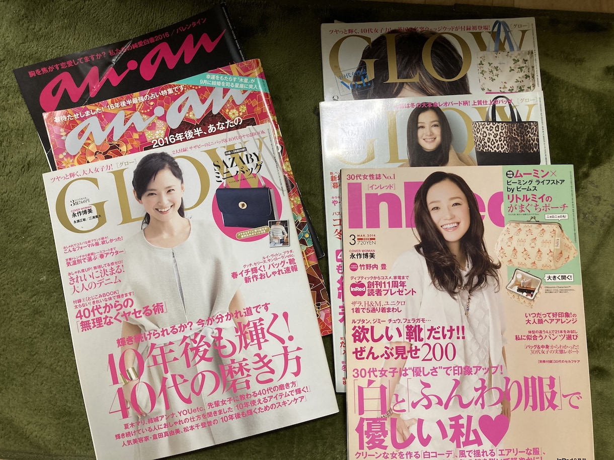 霊視、未来透視、引き寄せの術にてサポート致します 結果を聞くだけでは満足できない方！引き寄せの術にてサポート！ イメージ4