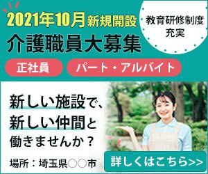 バナー・ヘッダー画像等【WEB画像】を作成します 低価格・丁寧なヒアリングで制作！修正3回まで無料！ イメージ2