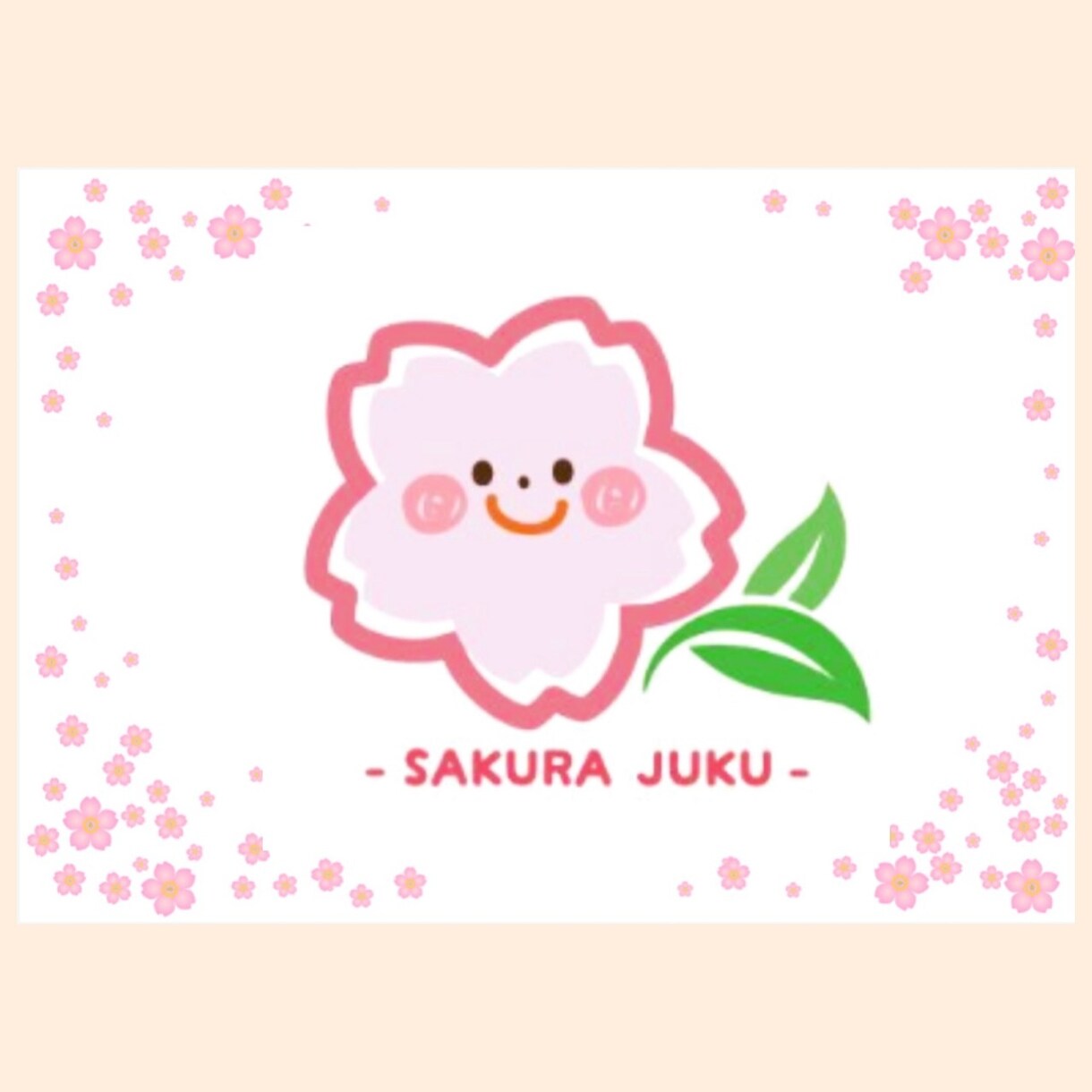 塾などのスタンプカードつくります 塾などのスタンプカードを制作します イメージ2