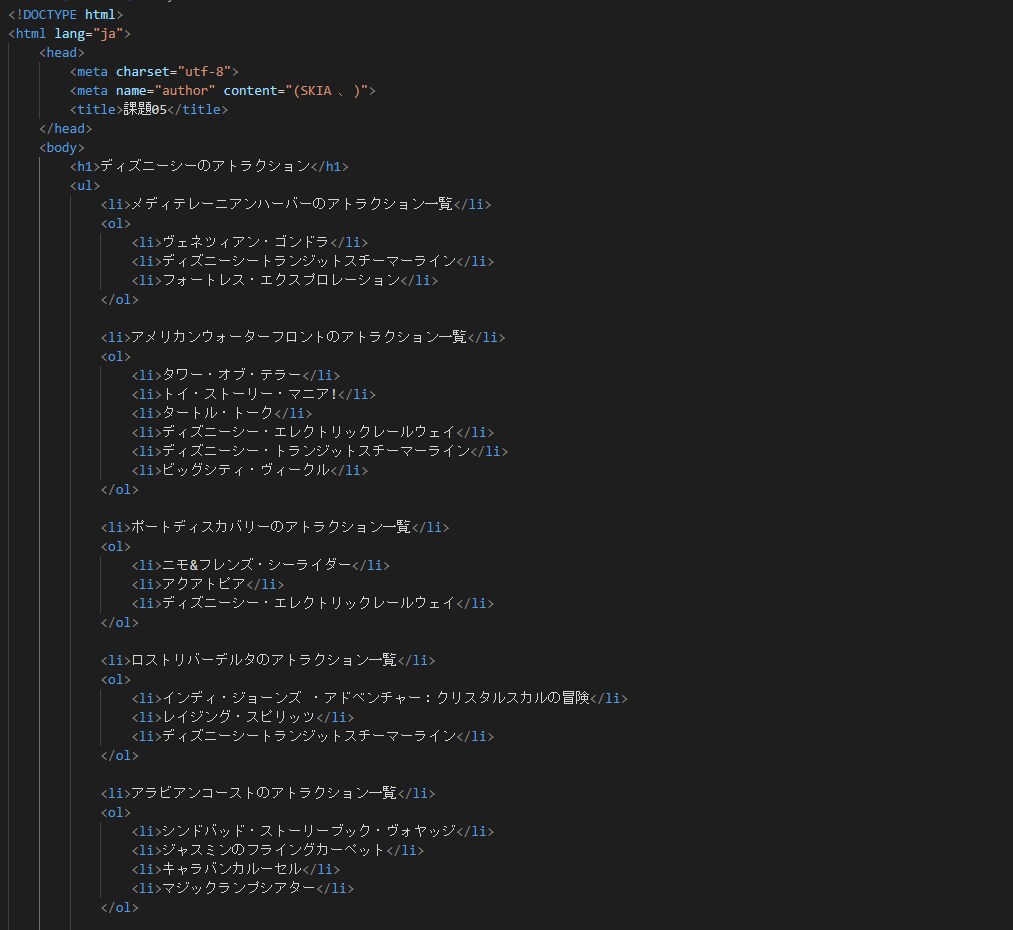 プログラミングの手助けをします 現役エンジニアが爆速対応します イメージ4