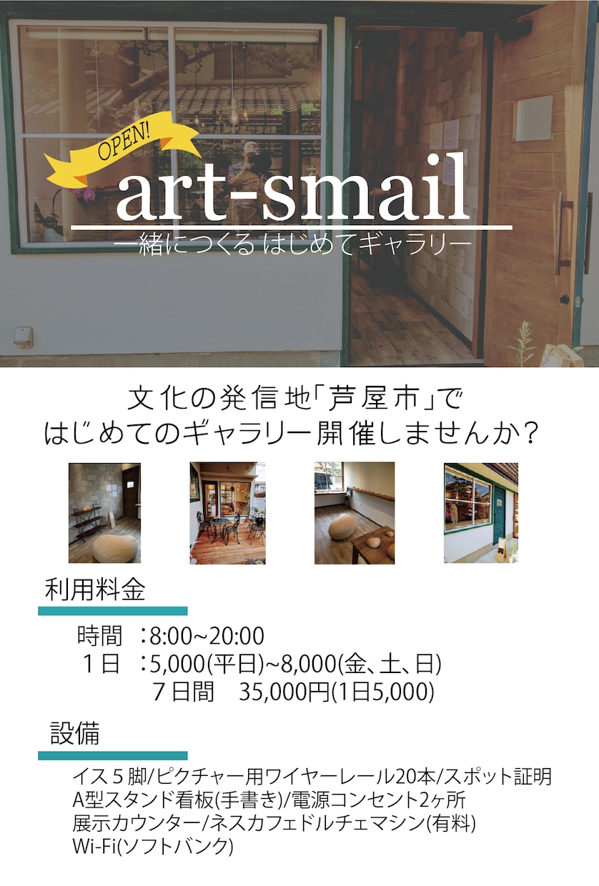 ポップカード、パッケージ、アプリ用イラスト描きます 必要なのは「テキスト」と「写真」だけ！依頼に慣れてない貴方へ イメージ4