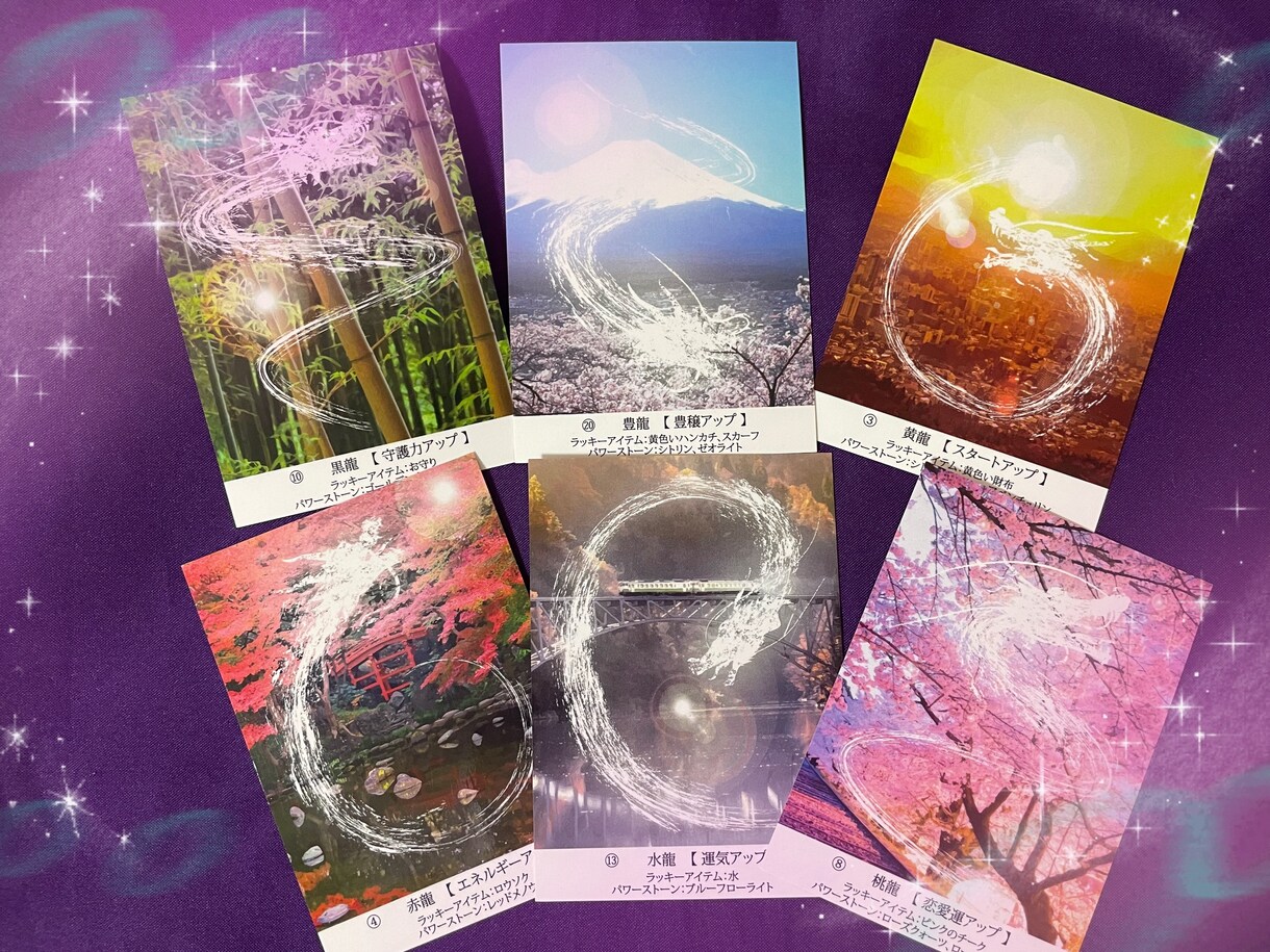 1人で悩み辛い感情を一緒に整理します 。あなたの心を深く知り癒す事で、人生好循環！ イメージ4