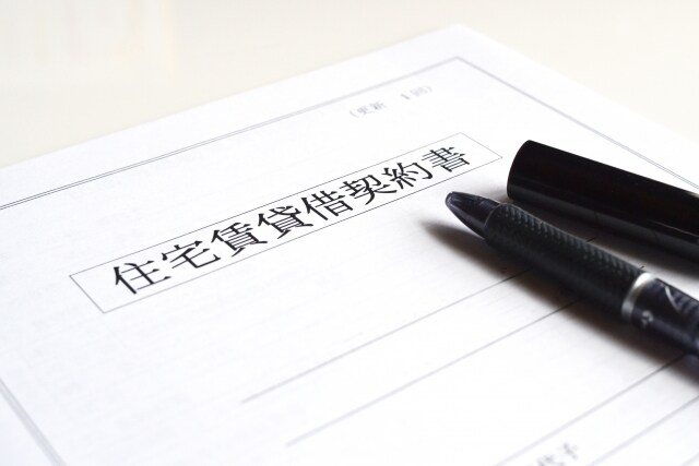 賃貸不動産に関わるトラブル・ご相談を承ります お部屋探し・入居中・退去時でお困りの方へ イメージ2