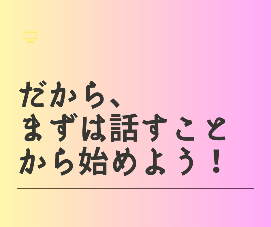 元クラブ嬢が恋愛/不倫浮気の悩み＆愚痴を聞きます 急に来る不安、焦り受け止めるよ！ イメージ5