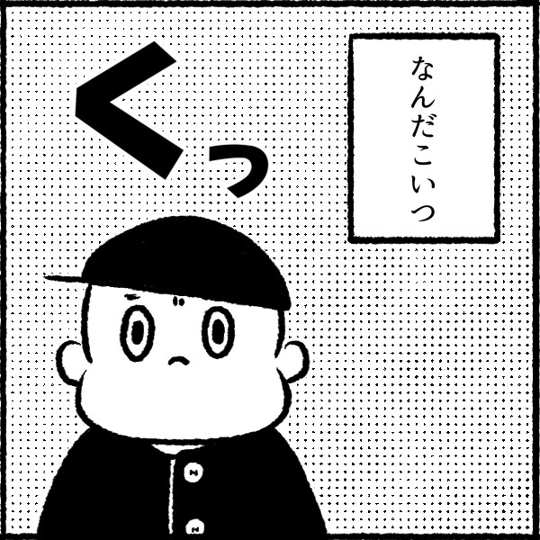一コマ漫画制作します ご希望のテーマでモノクロ一コマ漫画を作成します。 イメージ4